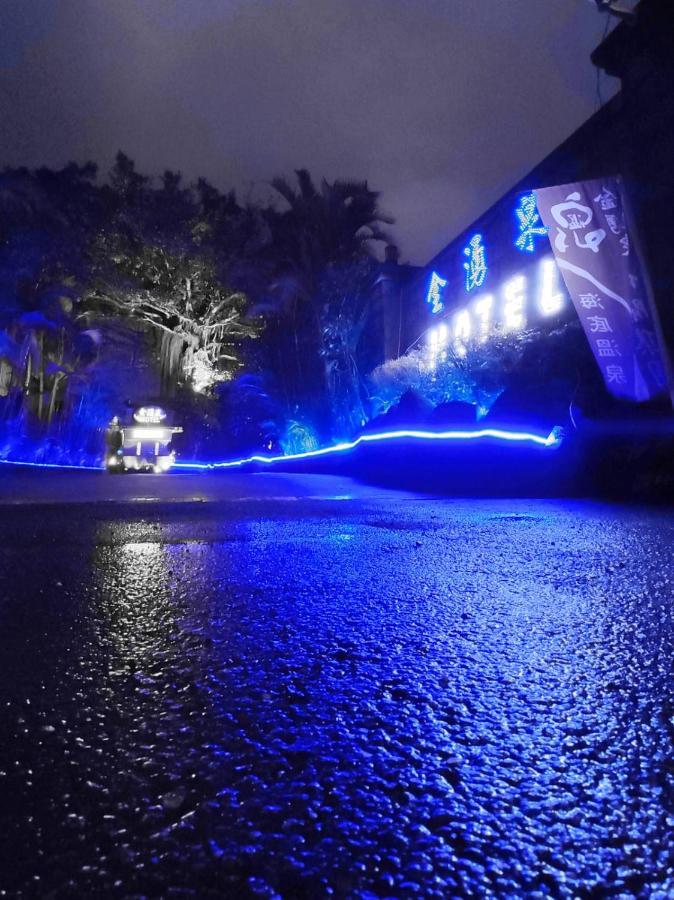 Giyoche Motel Wanli Εξωτερικό φωτογραφία